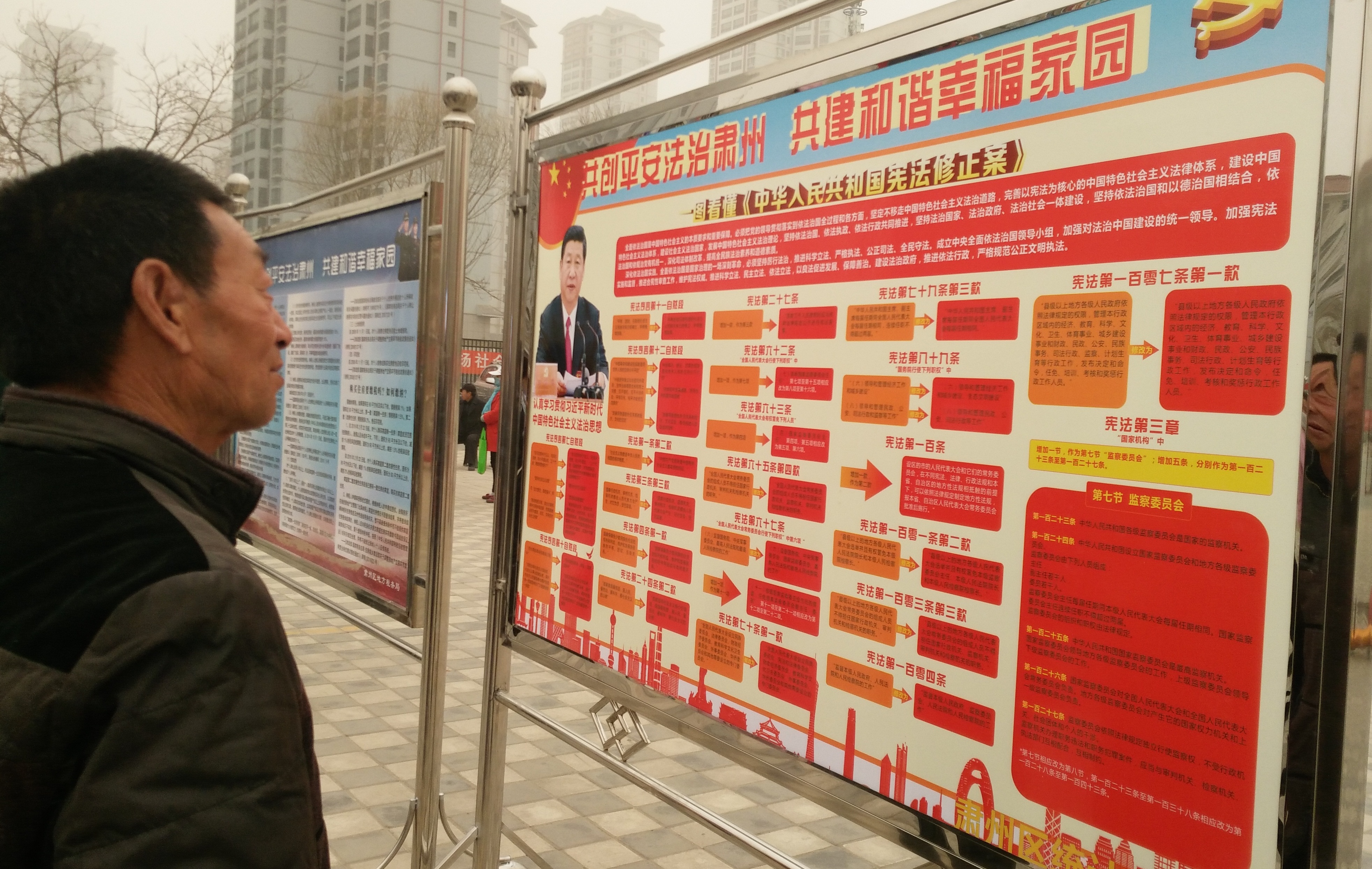 IMG_20180319_093811.jpg IMG_20180319_093811.jpg